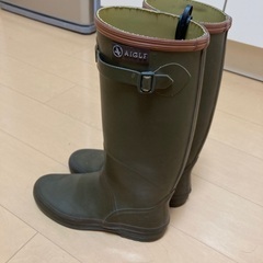 長靴