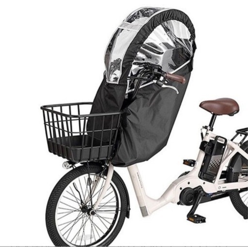 自転車 子供 レインカバー RCF-008 ブラック