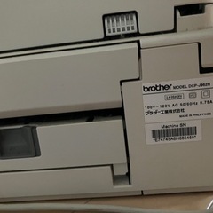 プリンターの画像