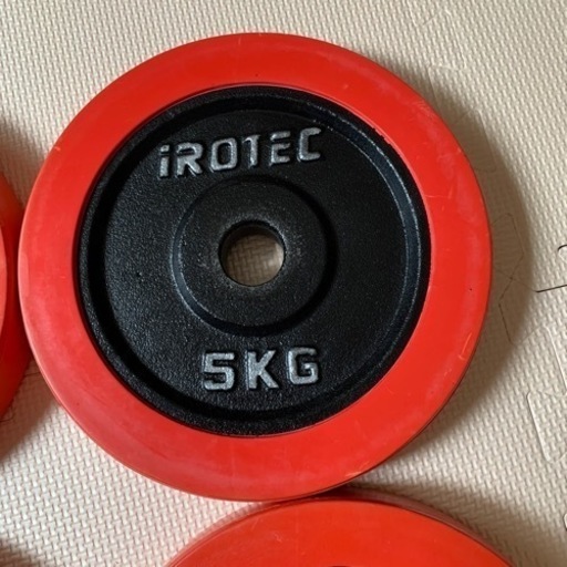 アイロテック5kg プレート4枚28mm 用