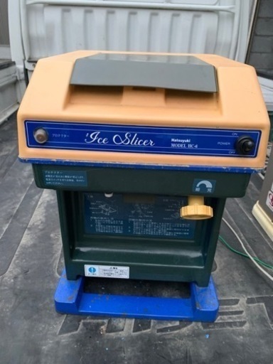 業務用かき氷機　初雪