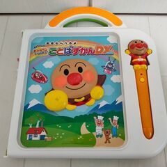 アンパンマンおしゃべりいっぱい ことばずかんDXデラックス  
