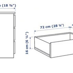【お譲り先決まりました】IKEA MALM マルム　の画像