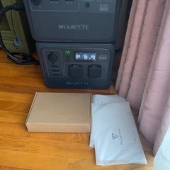 ブルーティ　ポータブル電源　ac60&b80セット