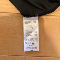 ナイキ女の子水着170センチ&プールバッグの画像