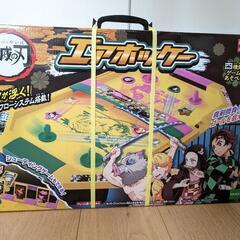 【新品・未開封】鬼滅の刃 エアホッケーの画像