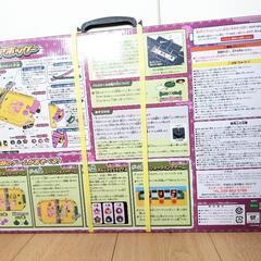 【新品・未開封】鬼滅の刃 エアホッケーの画像