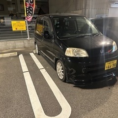 ホンダ　ブラック　ライフ