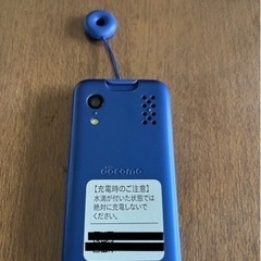 キッズ携帯の画像