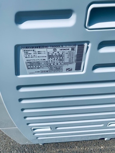 ⭐️2022年式⭐️ 送料無料！売上NO,1♬洗濯機/冷蔵庫♪♪大幅値下げ✨✨激安日本一♬
