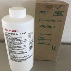 資生堂手指消毒液　500ml