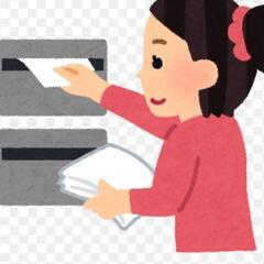 【未経験者大歓迎‼️】ポスティング業務募集‼️（週1からいつでも...