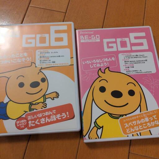 BE-GO　 let's　try　1-6 　let's　talk1-6　ファーストフレンド2巻おまけ付き