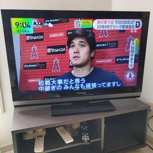 32型　液晶テレビ