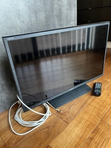 超美品 シャープ アクオス 32型 2015年製 LC-32 H11 SHARP AQUOS