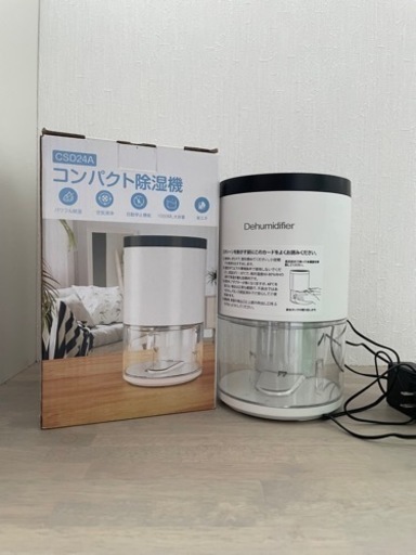 ペルチェ式除湿機