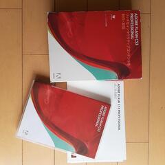 ADOBE FLASH CS3 PROFESSIONAL win