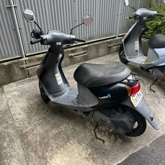 原付買取
