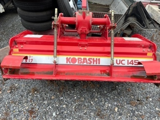 コバシ　深耕ローターUC145 ほりすけ