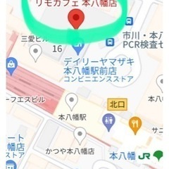 6/17（土）13時〜　発達障害女子のためのお茶会🫖 − 千葉県