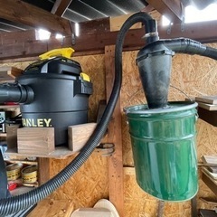 スタンレー　集塵機　掃除機　サイクロンシステム