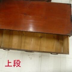 現状品 2段引き出し 和箪笥 チェスト  幅88cm×奥行40cm×高さ52.5cm 時代物 ブラウン系 タンス 収納家具 苫小牧西店の画像