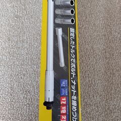自動車用トルクレンチの画像