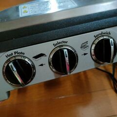Cuisinart マルチグルメプレート