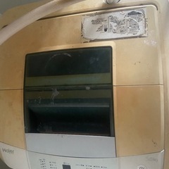 洗濯機＋冷蔵庫　無料　大塚の画像