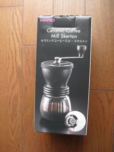 コーヒーミル・HARIO ( ハリオ )