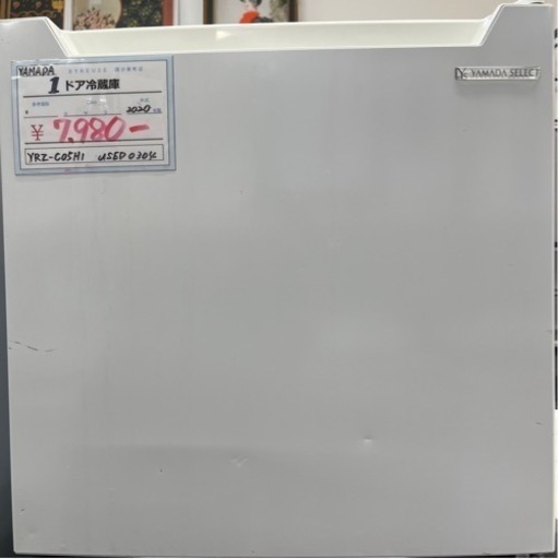 【BY REUSE 霧島国分新町店 出張買取•見積完全無料¥0】YAMADA 1ドアノンフロン冷蔵庫