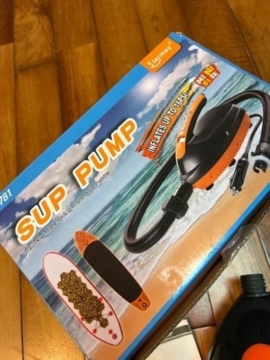 SUP電動ポンプ