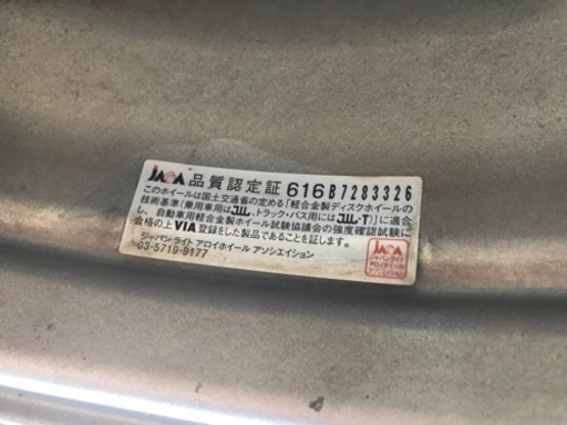 ☆アルミホイール ☆ジャパン ライト アロイ ホイール ☆175/65R15 ☆15×5.5J PCD4×100 ハブ60mm ☆タイ