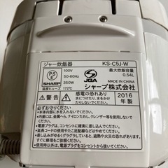 【土曜日お渡し予定】炊飯器　炊飯ジャー　SHARP.   ks-c5j-w  3合の画像