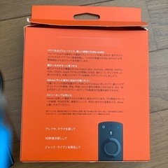 firetv stickの画像