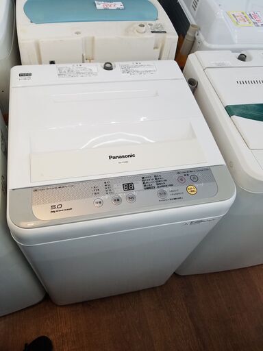 リサイクルショップどりーむ天保山店 No8667 洗濯機 2016年式！！ ちょうどいい価格帯！