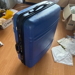 キャリーケース