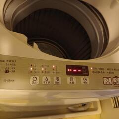 ピンク洗濯機の画像