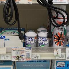 エアコン ガス充填  格安で承ります！  - 出雲市