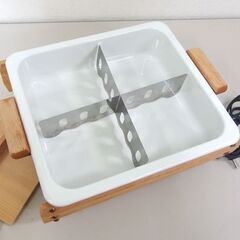 木枠付電気保温トレー おでん鍋 湯豆腐鍋 エプロン琺瑯 木蓋・仕切り板付き 昭和レトロ  調理器具☆ 札幌市 北区 屯田 の画像