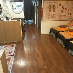 中華街まで1分　台湾式マッサージ&足裏マッサージ事業拡大のため　スタッフ募集！の画像