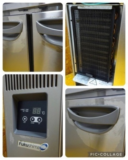 (1011-0) フクシマ 業務用 台下冷蔵庫 コールドテーブル TMU-50RM-2-F W1500D450H800 230L 中古