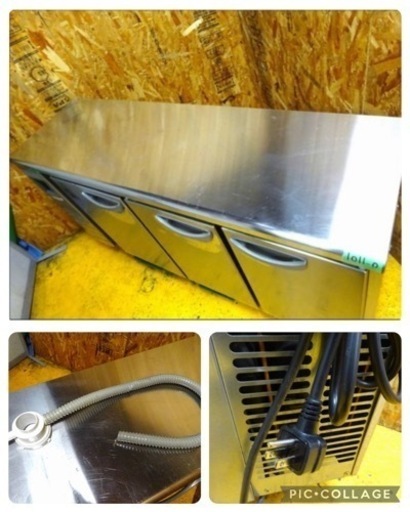 (1011-0) フクシマ 業務用 台下冷蔵庫 コールドテーブル TMU-50RM-2-F W1500D450H800 230L 中古