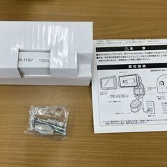 美品 防雨センサーラト 自動消灯 150W -6150 ハロゲンライト B-BORN 門灯 札幌市手稲区の画像