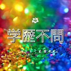 ≪夜勤でガッツリ稼ぎたい人必見◎≫2t配送ドライバー！高月収45万円以上可♪日額保障＆週休2日★【nk】A13K0417-1(6)の画像