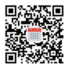 井手町玉水駅前のコワーキングスペースの画像