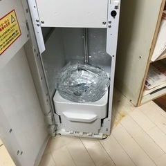 FRECIOUS ウォーターサーバーの画像