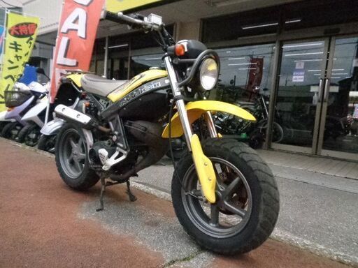 NO.4712　ストリートマジック５０－Ⅱ　２サイクルエンジン　オートマ車　セル付き　７．２馬力　イエロー　☆彡