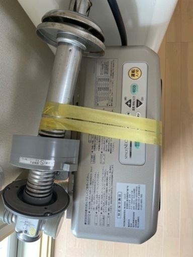 【値下げ】CORONA FFストーブ　2021年式