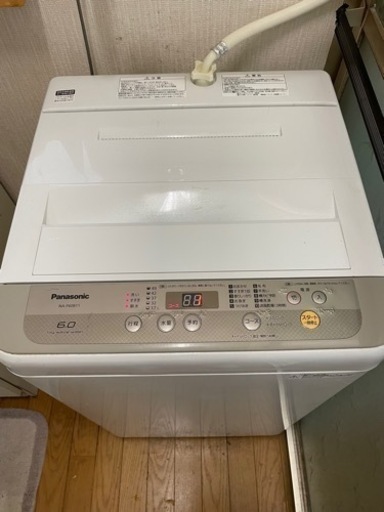 Panasonic6kg洗濯機2000円でお譲りします⭐️